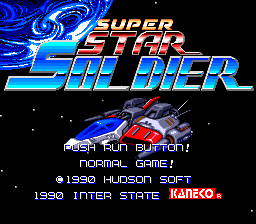 Super Star Soldier screenshot 3 for PC Engine